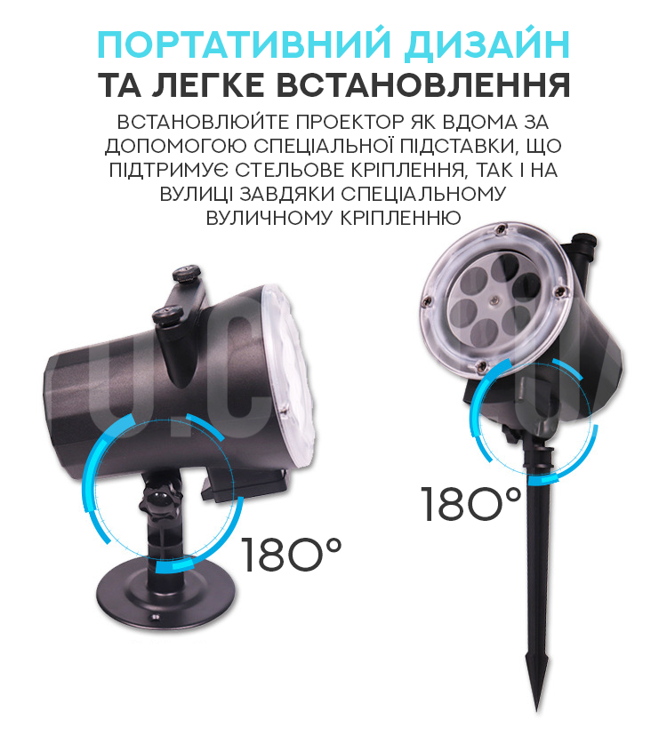 Уличный лазерный проектор Led Change Card Garden Projector 518 12 картриджей RGB изображений